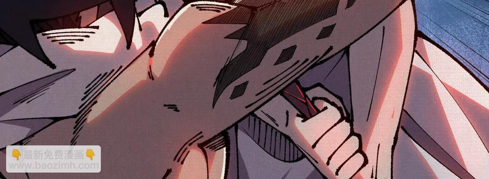 86 盘古斧(1/4)-第88话