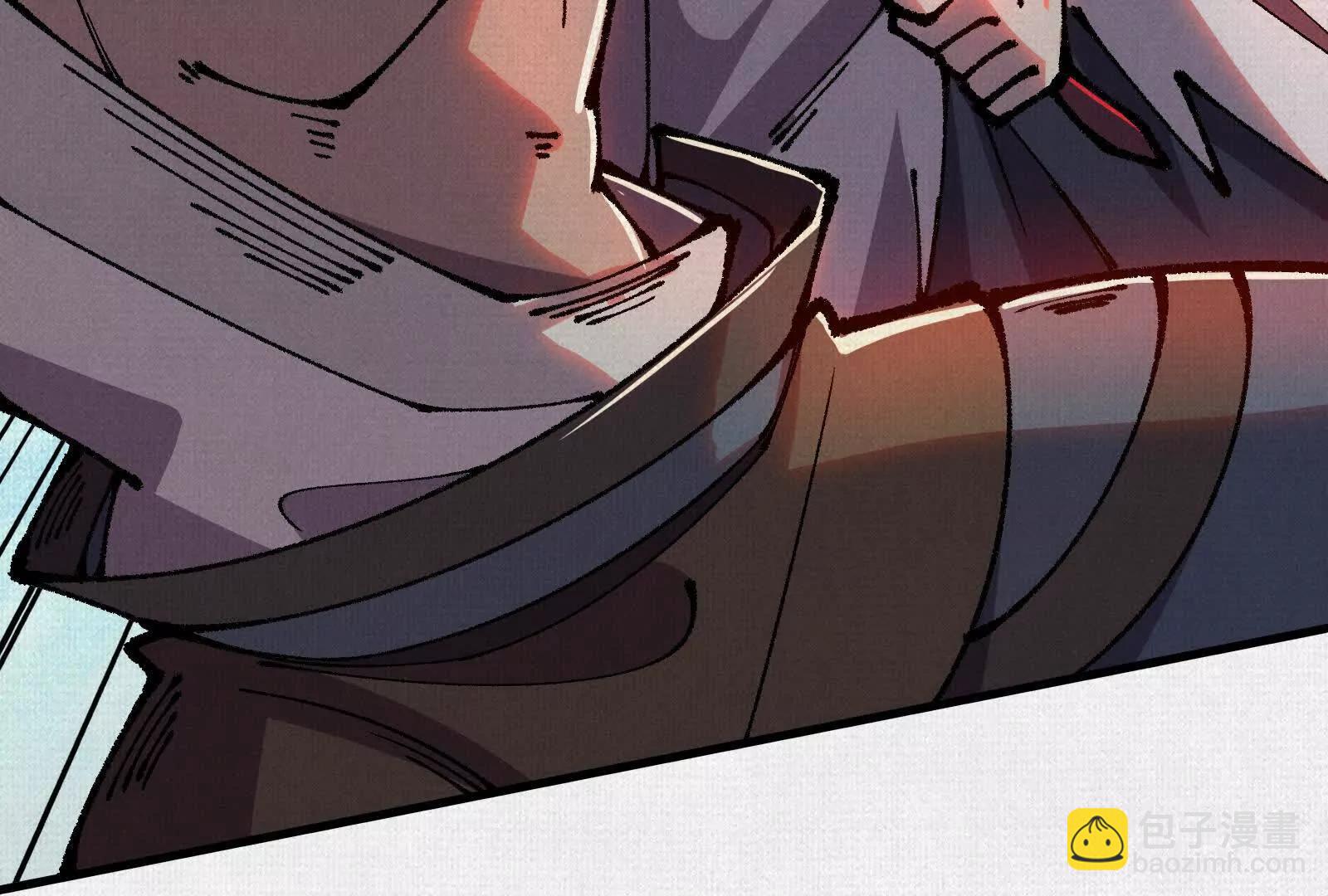 86 盘古斧(1/4)-第88话