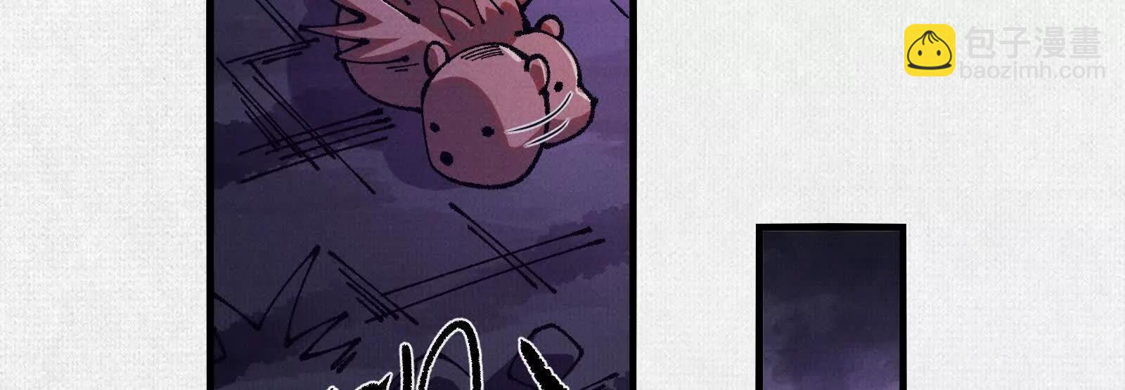 88 心头血(1/3)-第90话