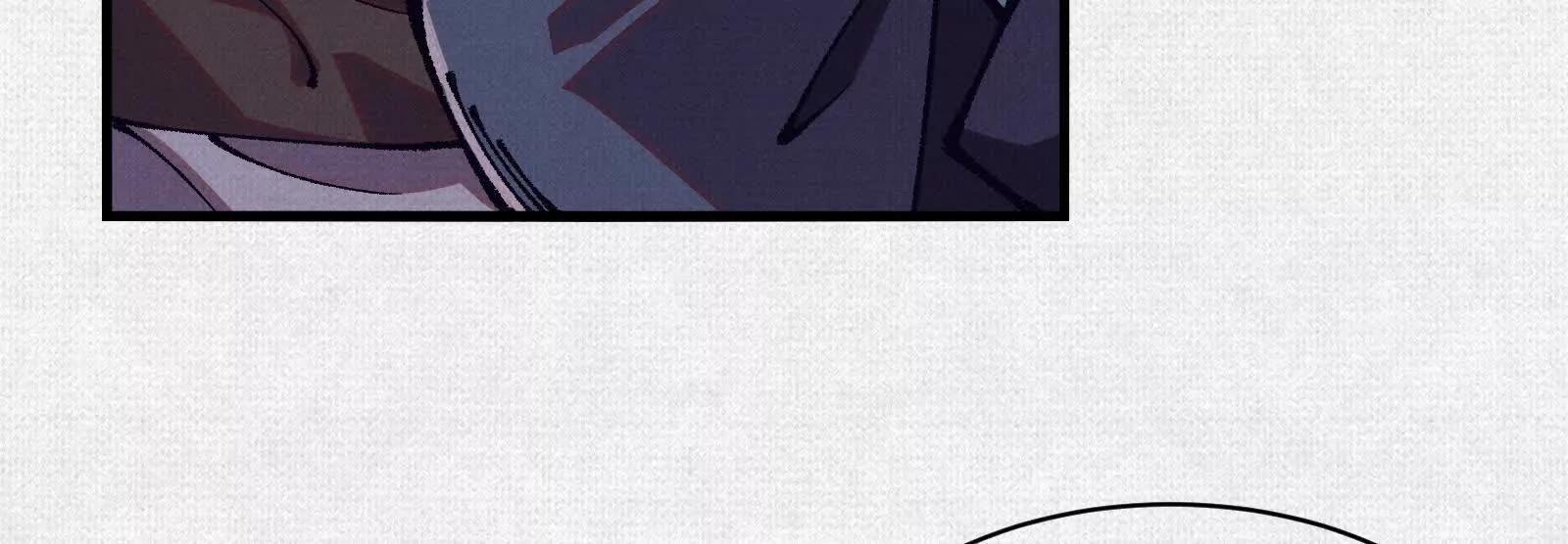 88 心头血(1/3)-第90话