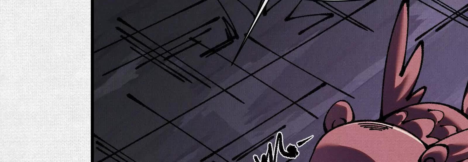 88 心头血(1/3)-第90话