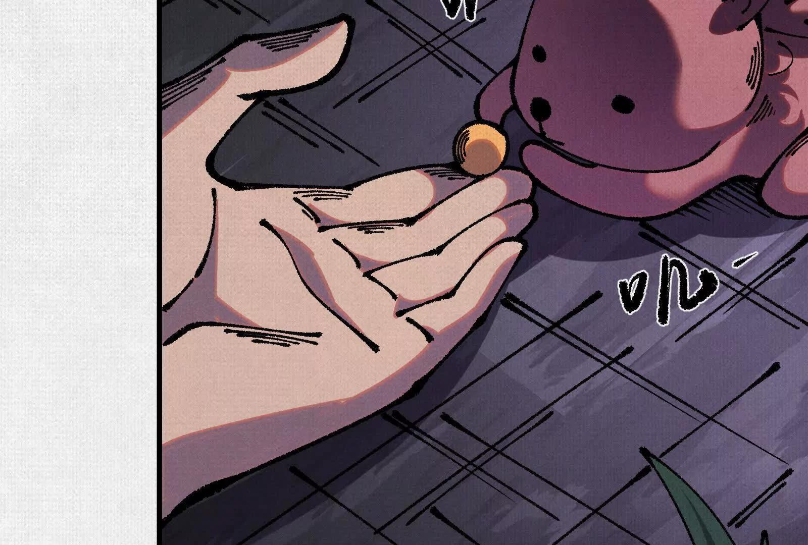 88 心头血(1/3)-第90话