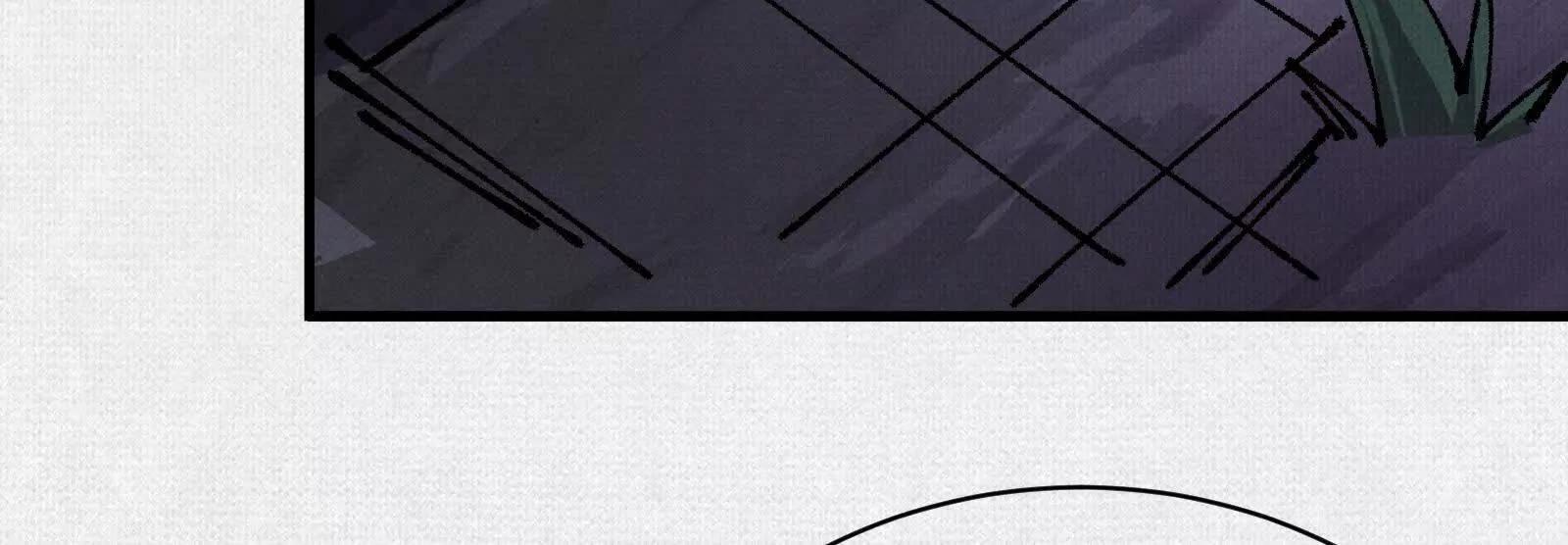 88 心头血(1/3)-第90话