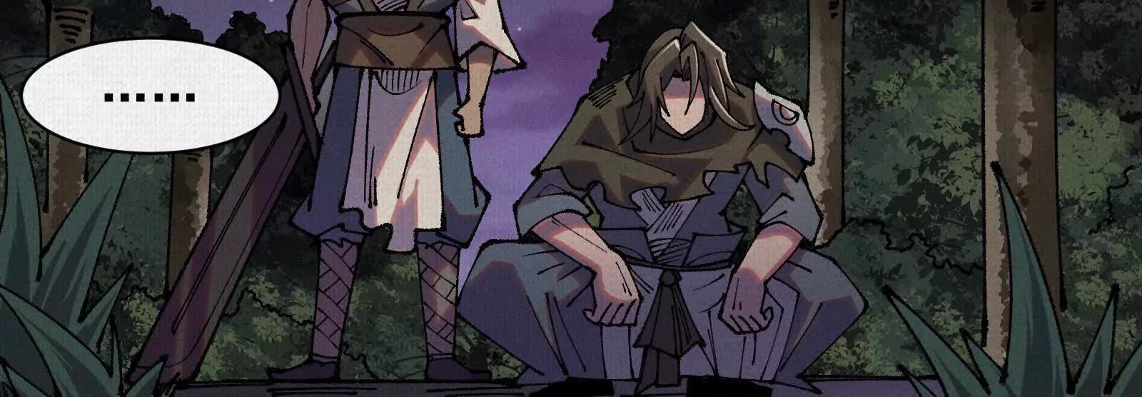 88 心头血(1/3)-第90话