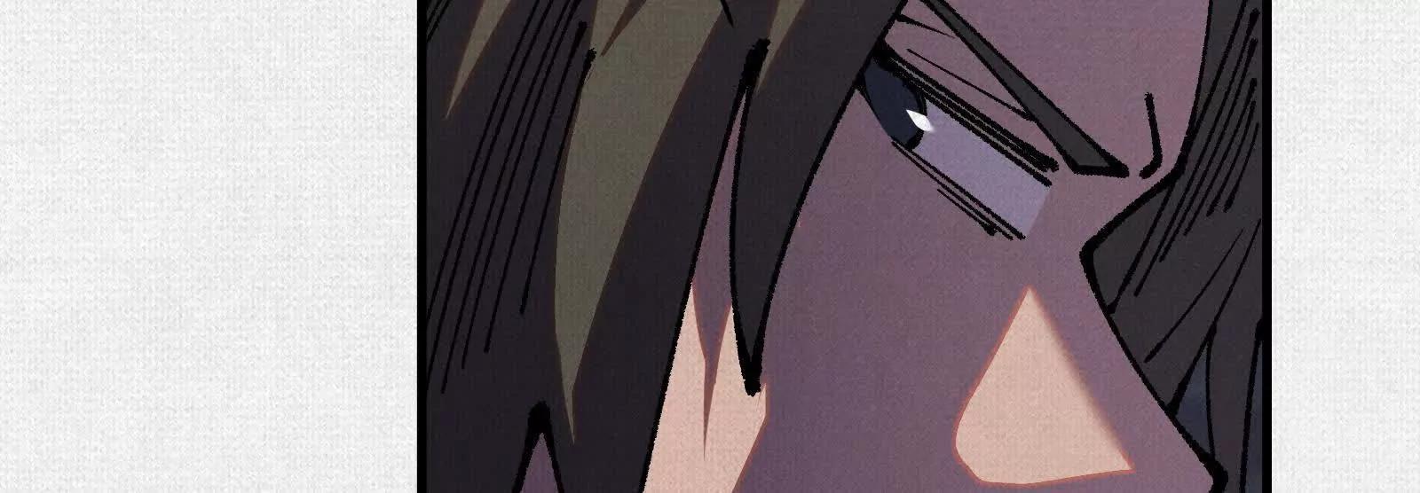 88 心头血(1/3)-第90话