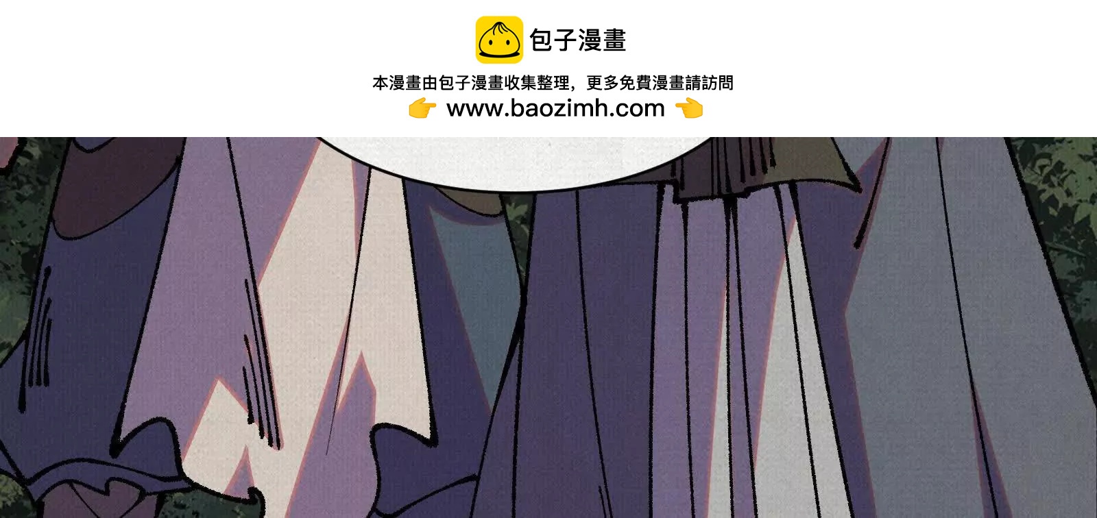 88 心头血(1/3)-第90话