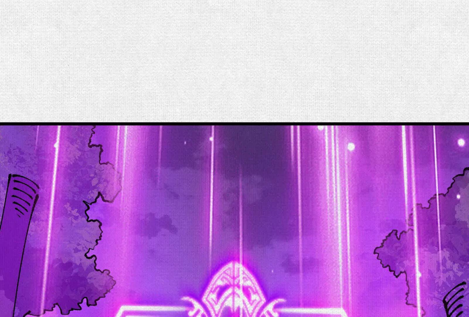 88 心头血(1/3)-第90话