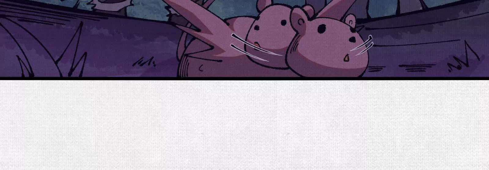 88 心头血(1/3)-第90话