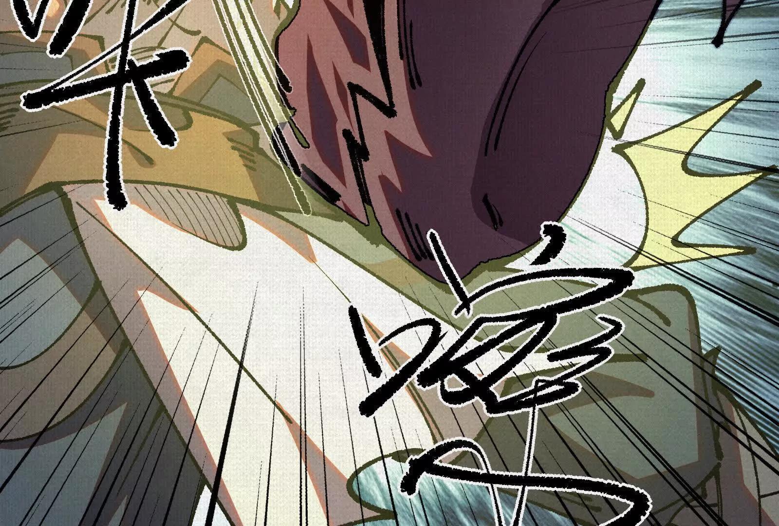 91 女娲后人现身(1/4)-第92话