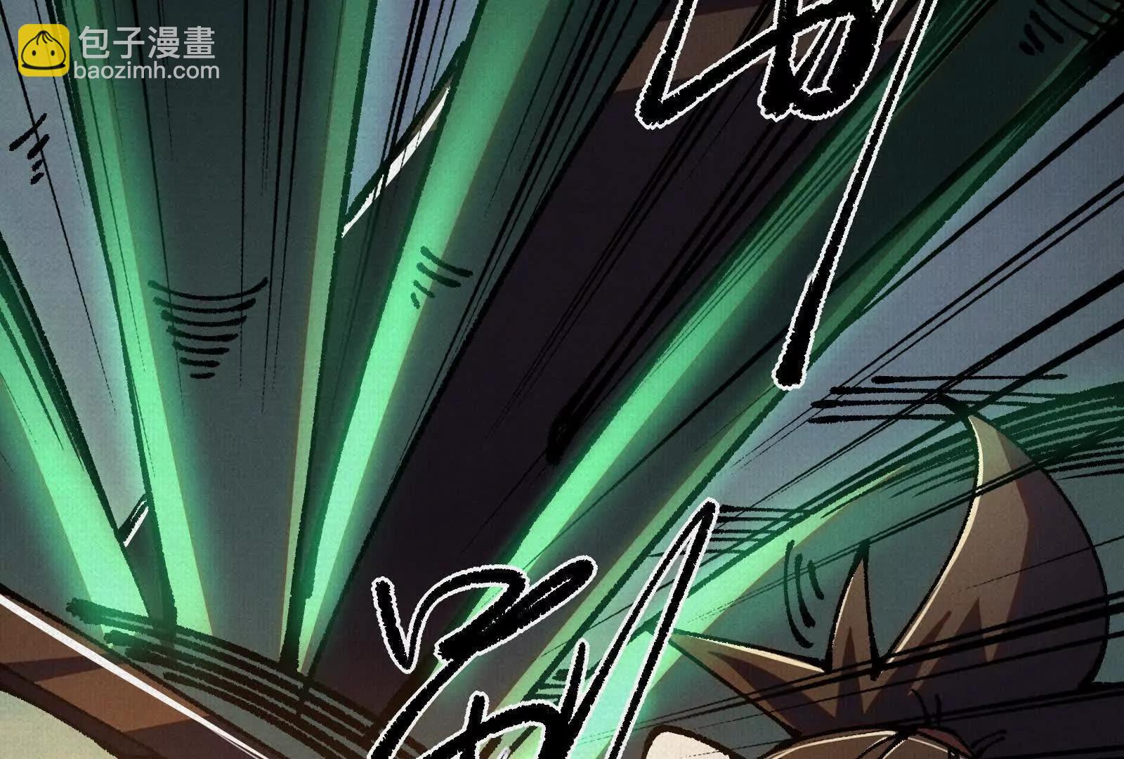 91 女娲后人现身(1/4)-第92话