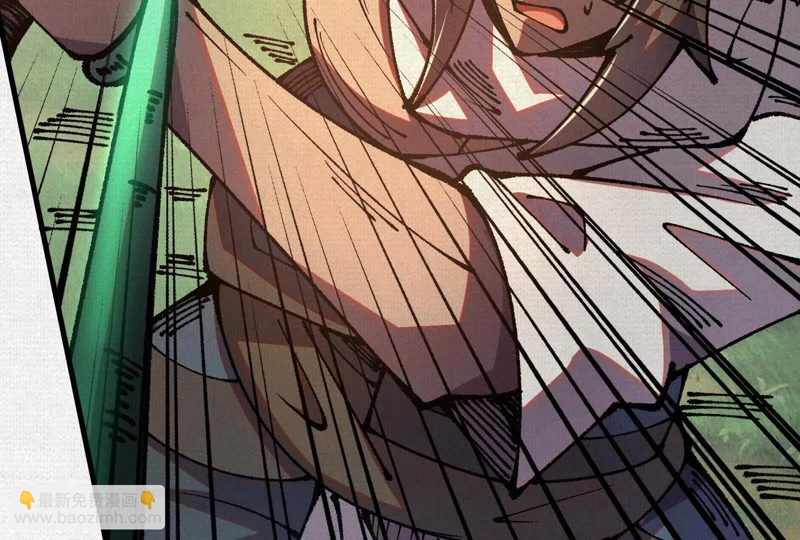 91 女娲后人现身(1/4)-第92话