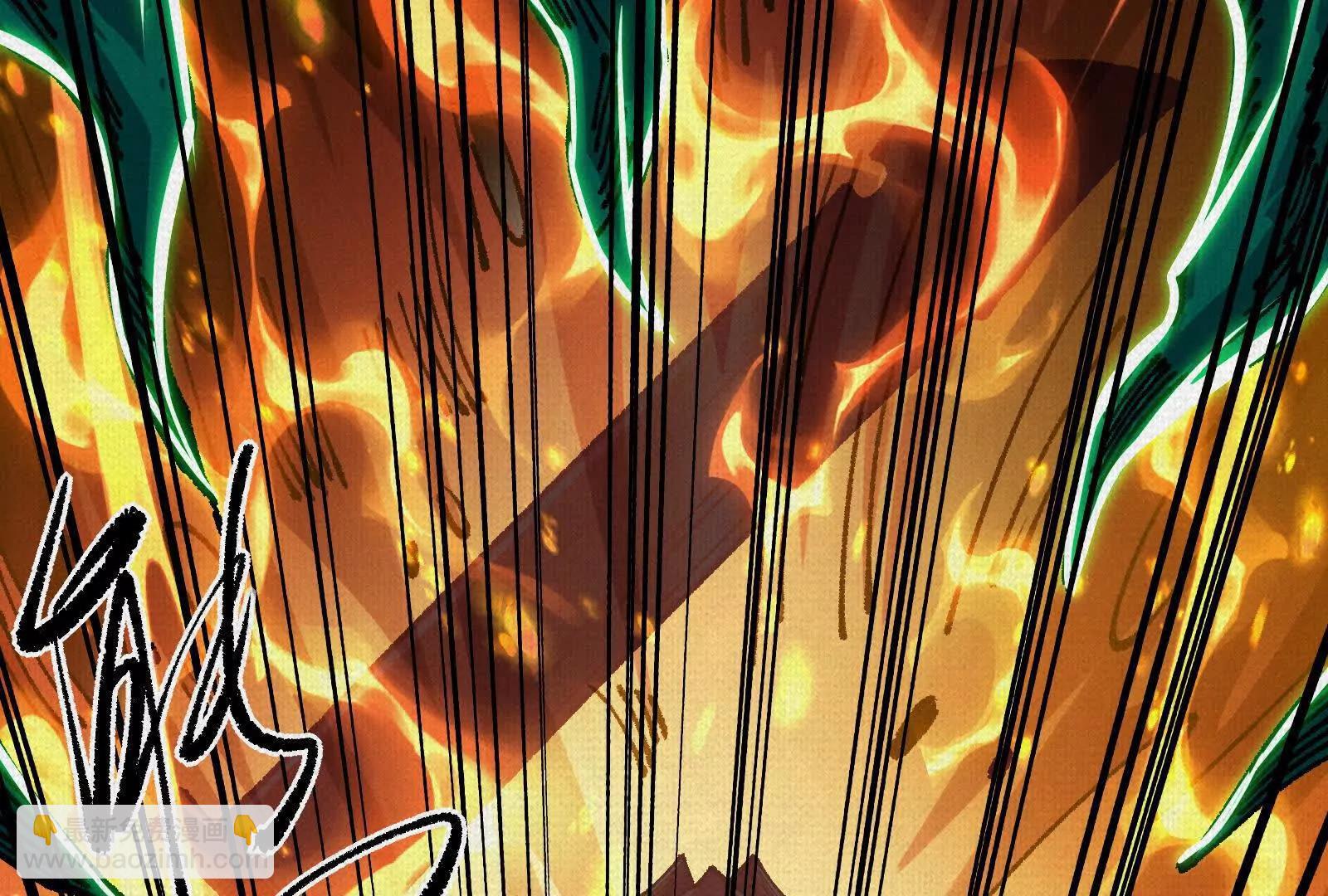 91 女娲后人现身(1/4)-第92话