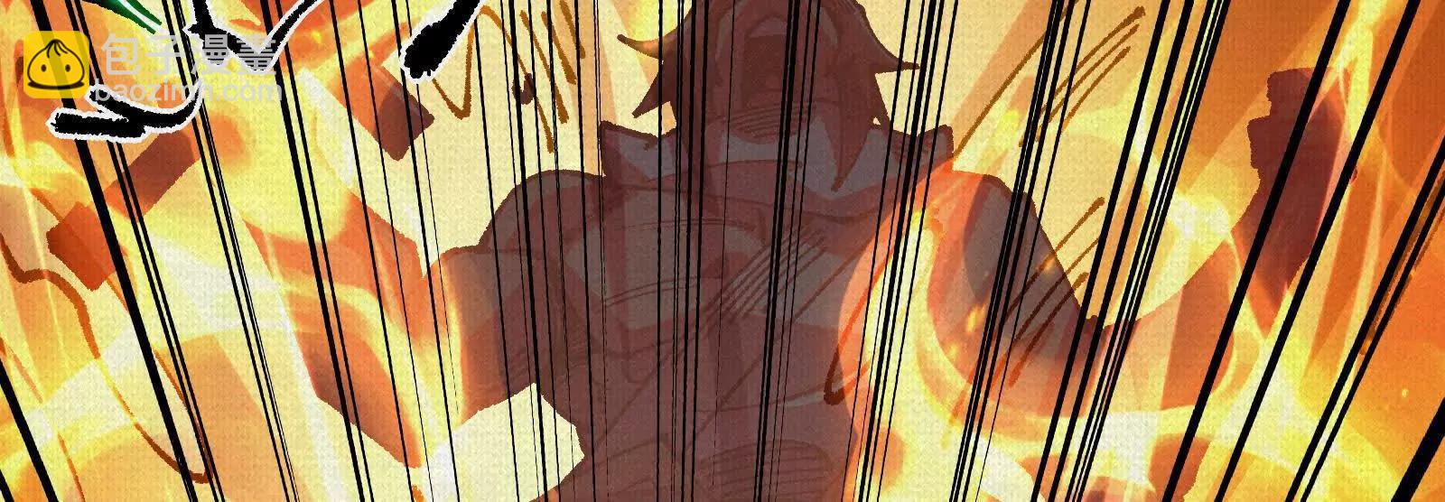 91 女娲后人现身(1/4)-第92话