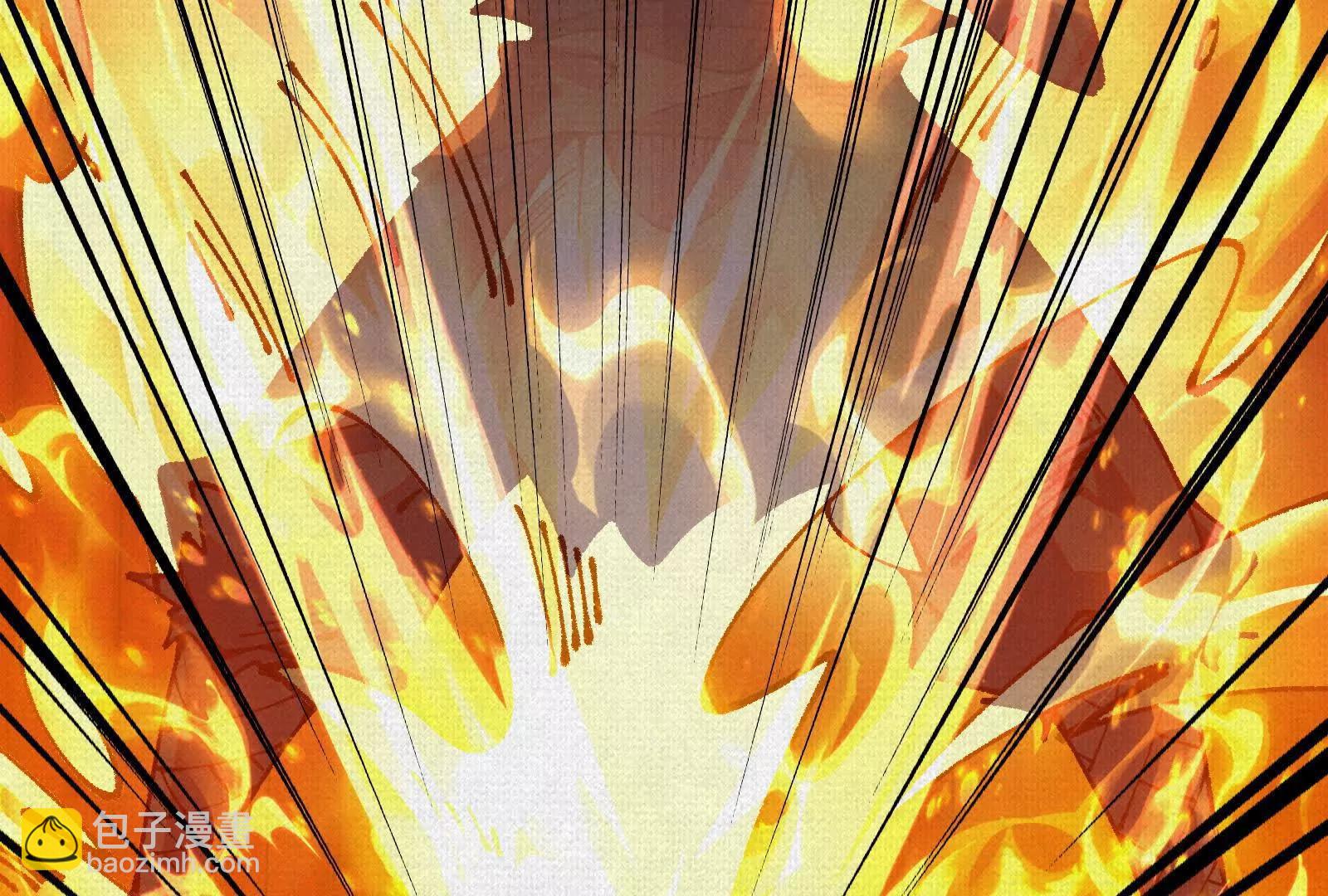 91 女娲后人现身(1/4)-第92话