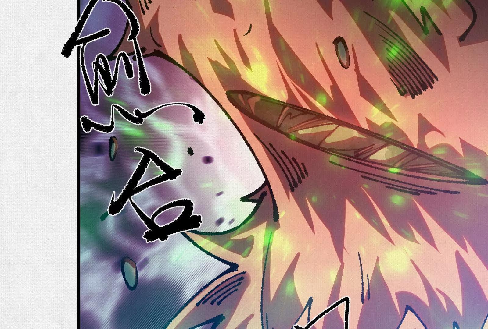 91 女娲后人现身(1/4)-第92话