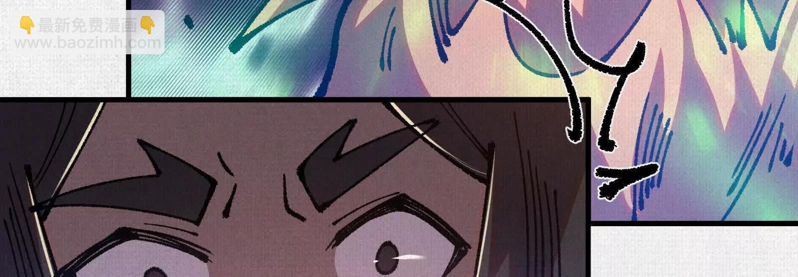 91 女娲后人现身(1/4)-第92话