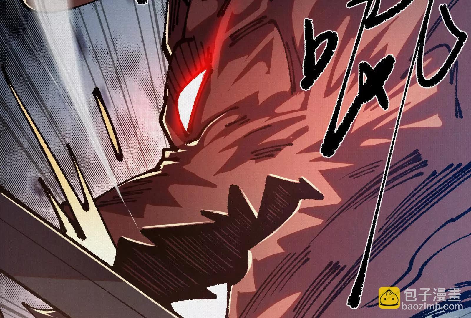 91 女娲后人现身(1/4)-第92话