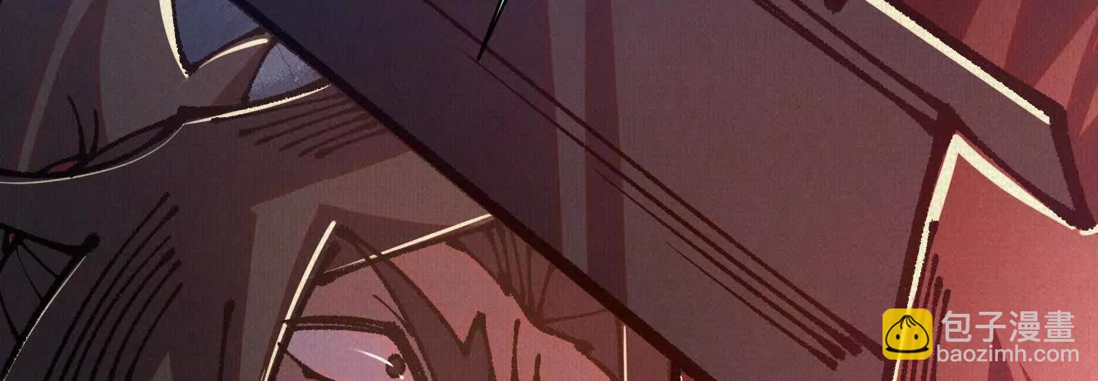 91 女娲后人现身(1/4)-第92话