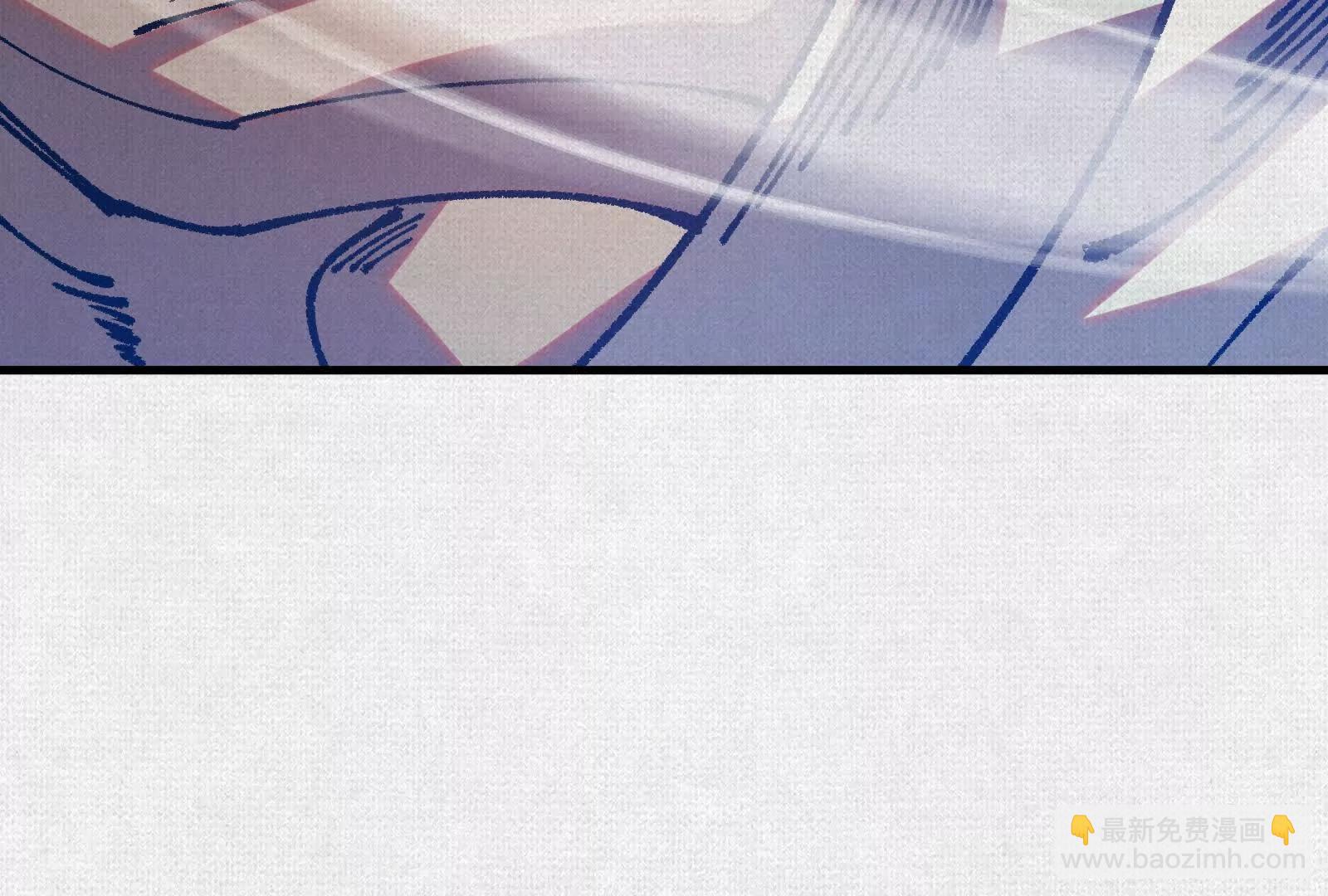 91 女娲后人现身(1/4)-第92话