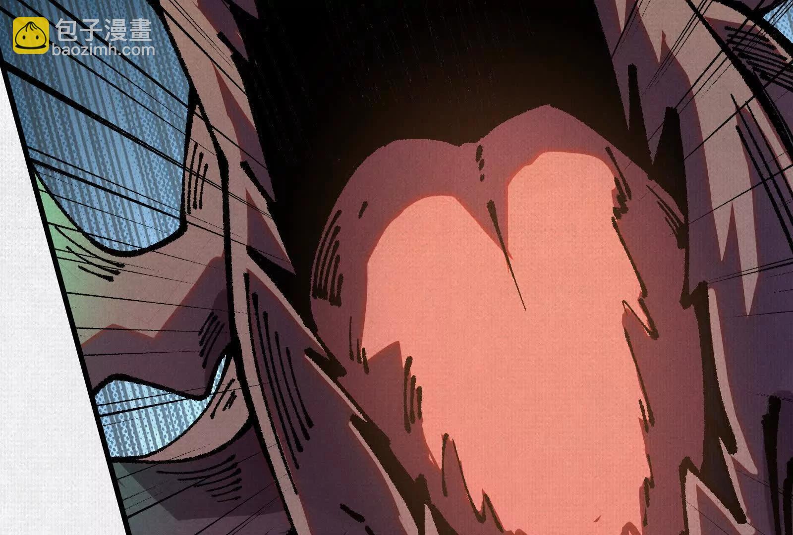 91 女娲后人现身(1/4)-第92话