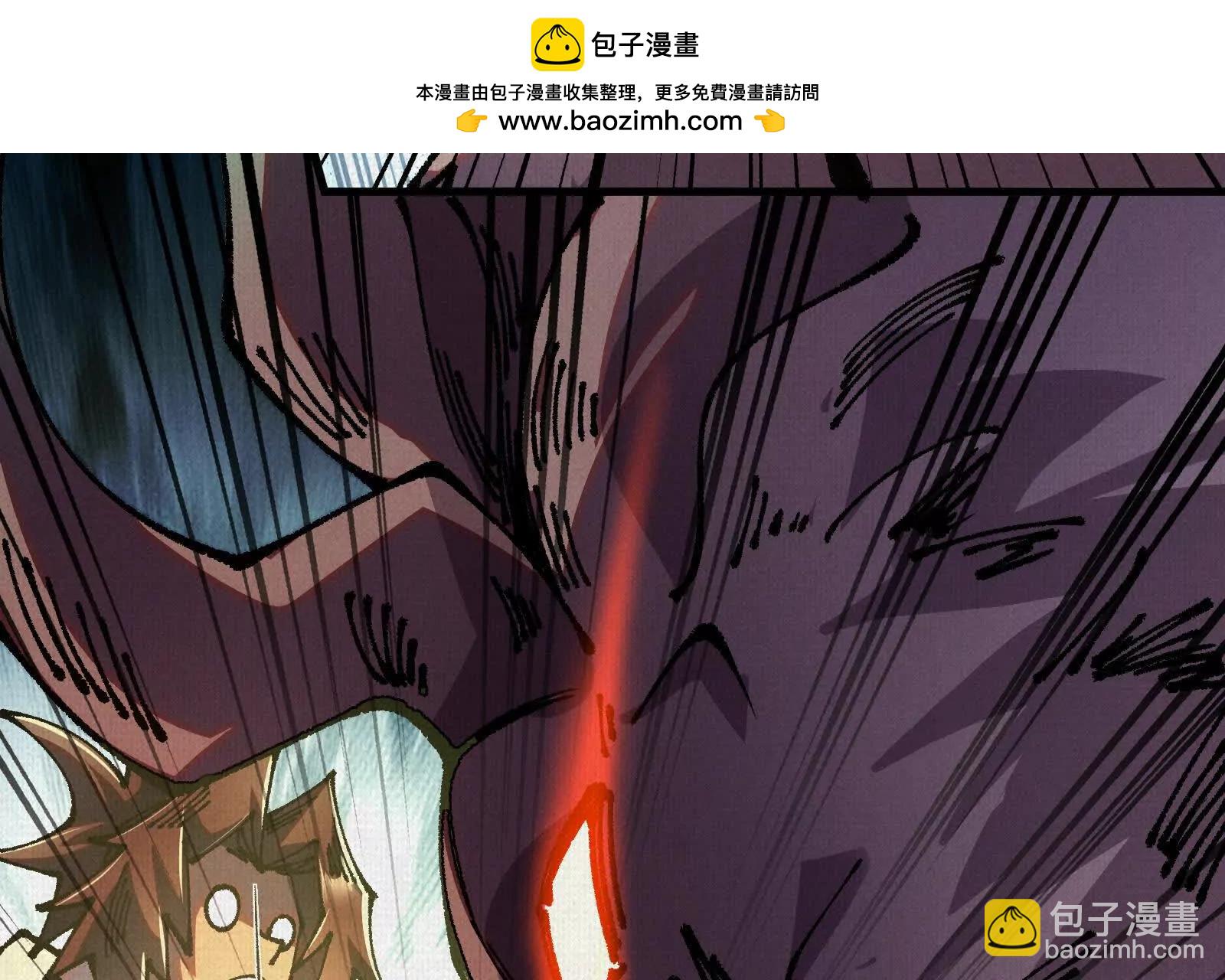 91 女娲后人现身(1/4)-第92话