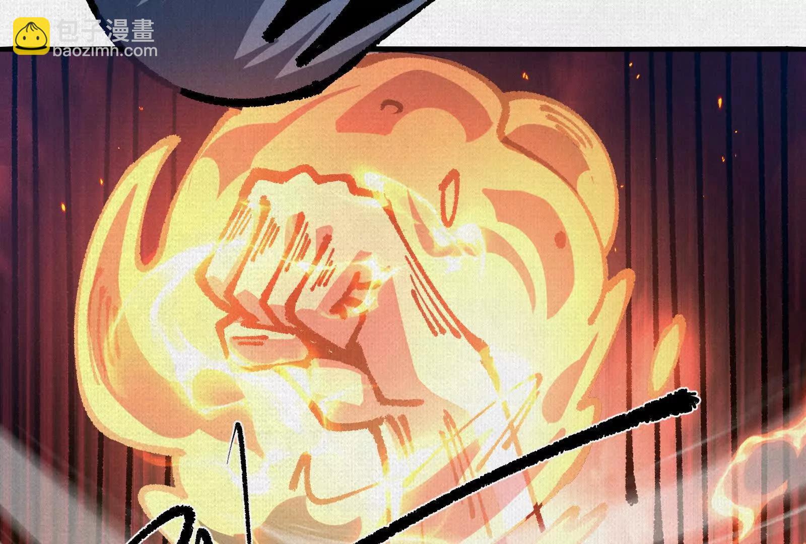 93 咒(1/3)-第94话