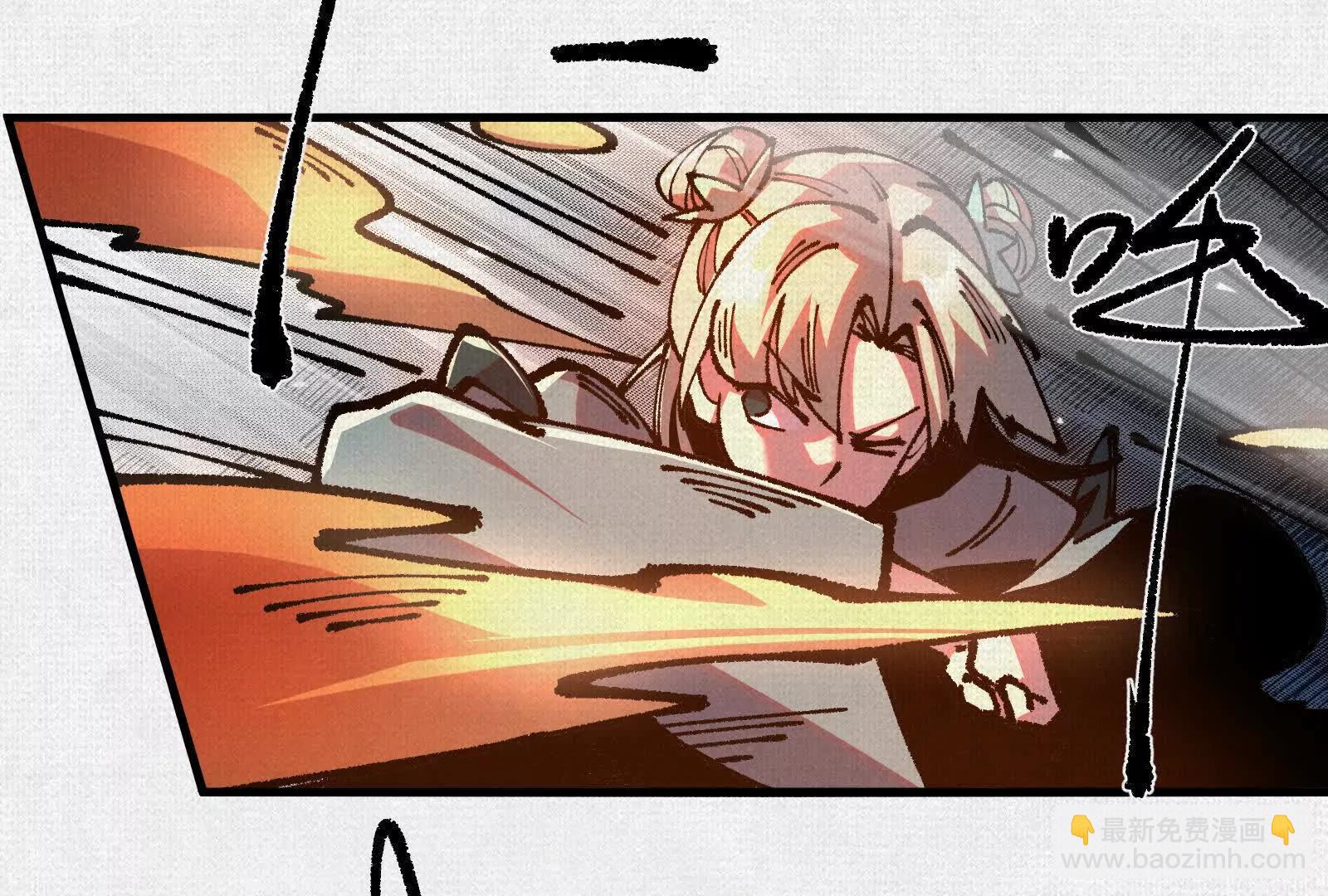 93 咒(1/3)-第94话