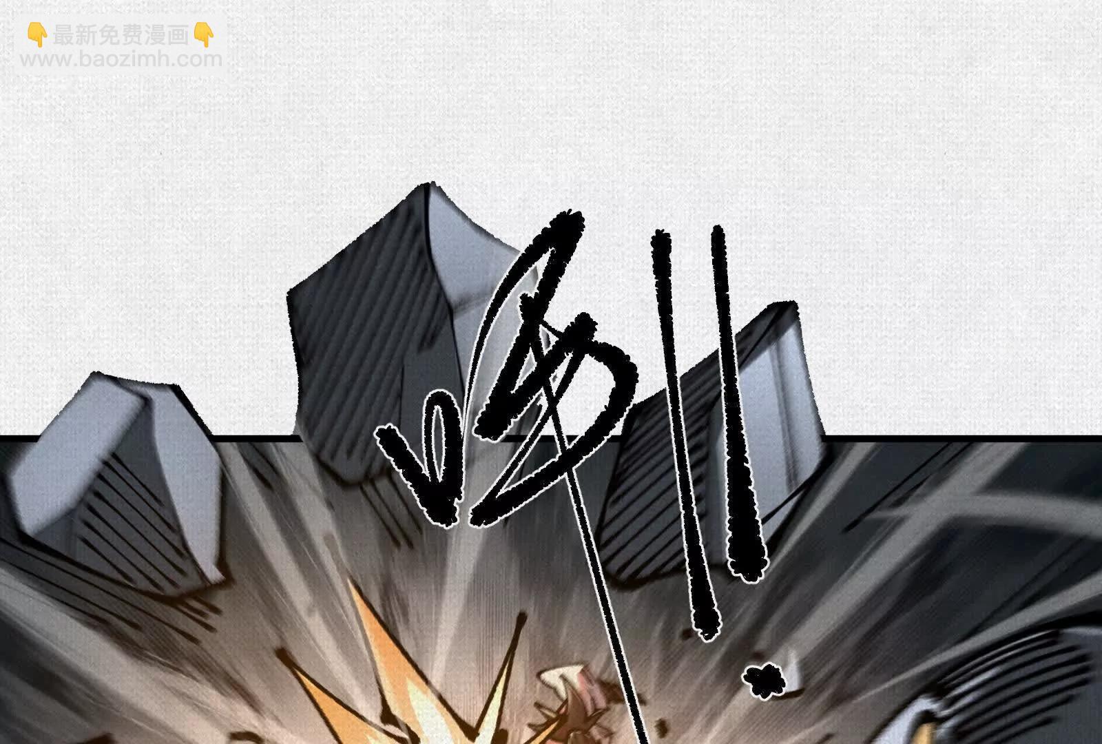 93 咒(1/3)-第94话