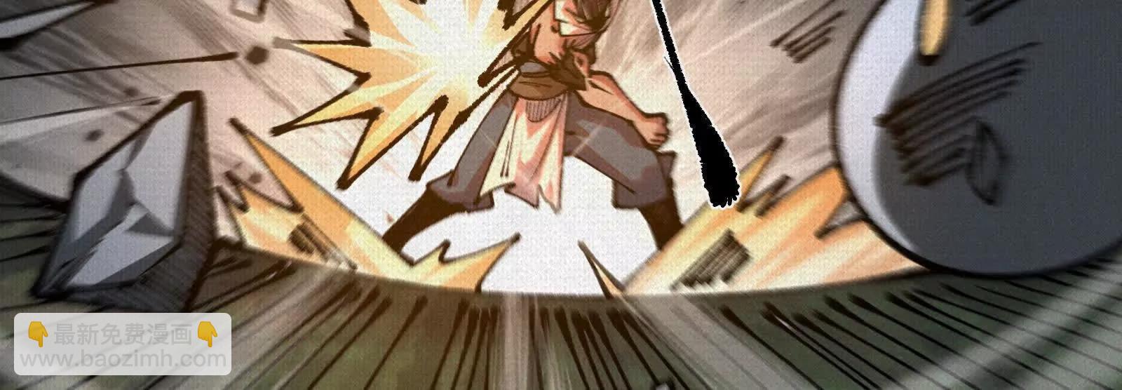 93 咒(1/3)-第94话