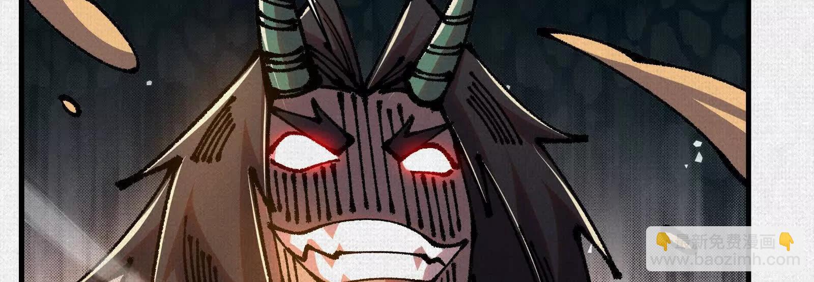 93 咒(1/3)-第94话