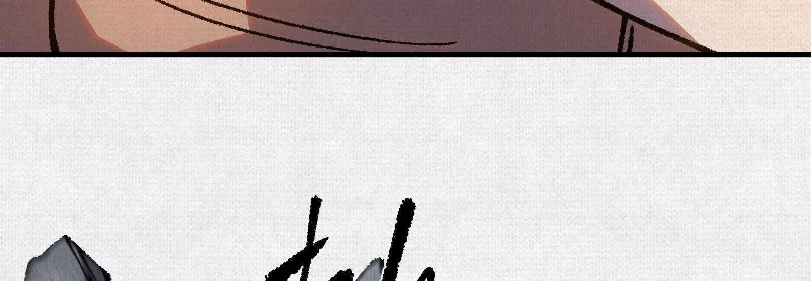 93 咒(1/3)-第94话