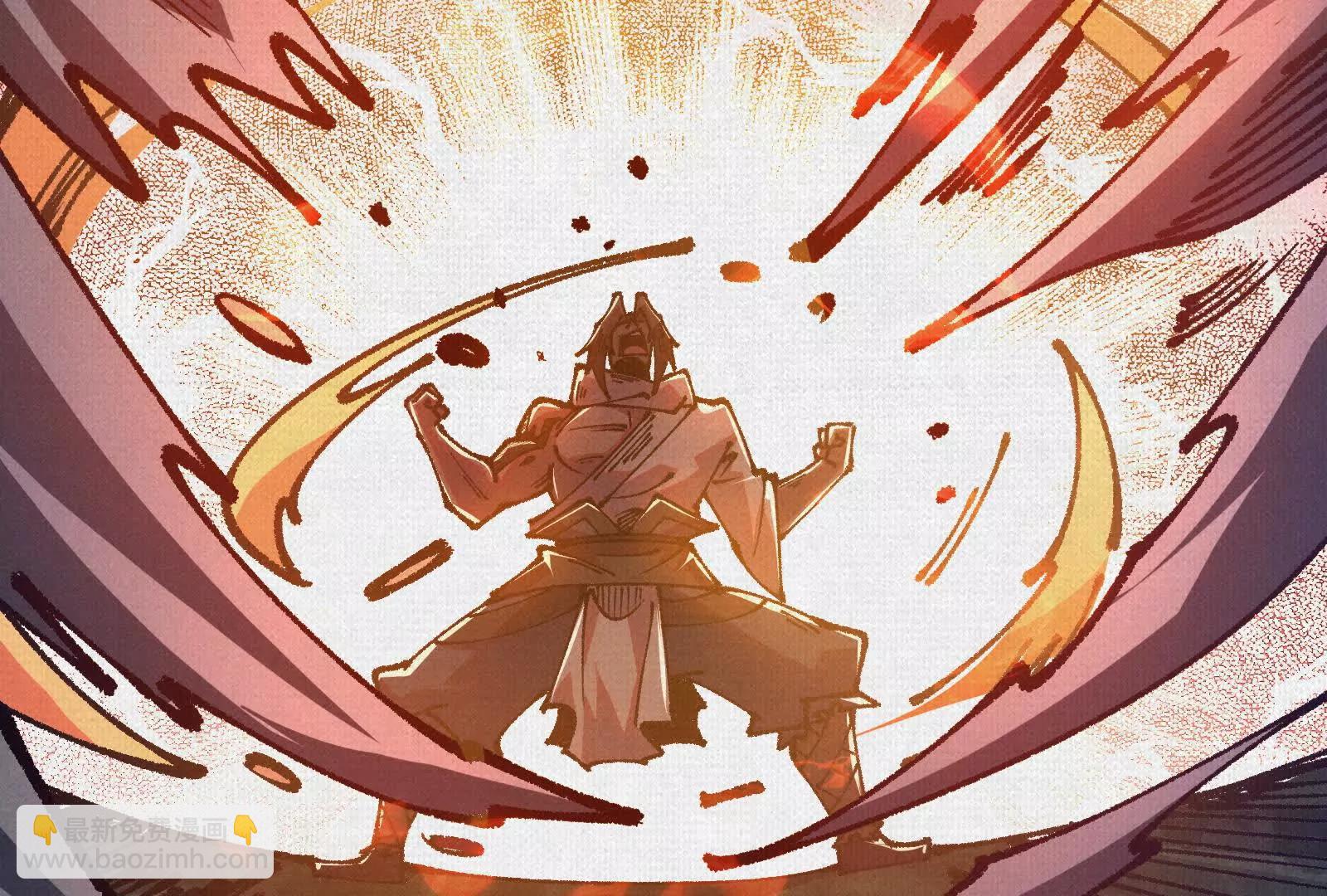 93 咒(1/3)-第94话