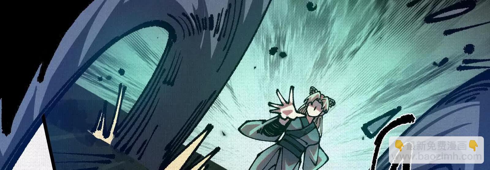 93 咒(1/3)-第94话