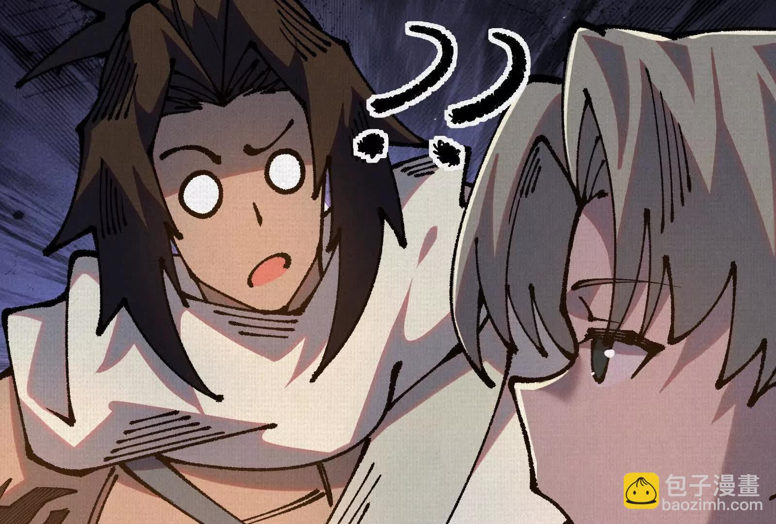 95 诅咒解除(1/3)-第96话