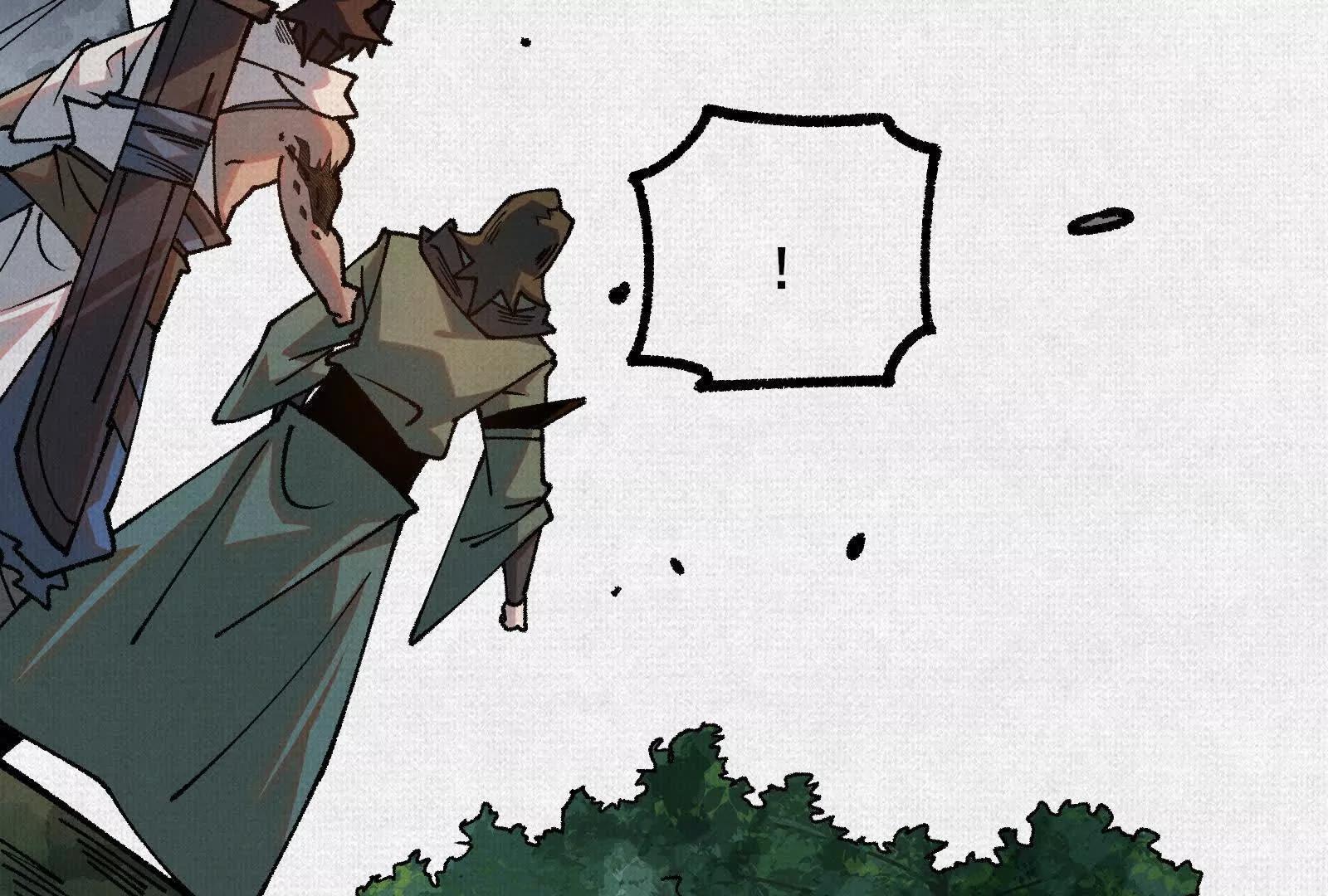 97 诡异阵法(1/4)-第98话