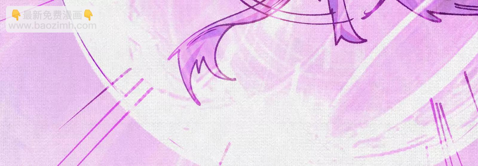 97 诡异阵法(1/4)-第98话