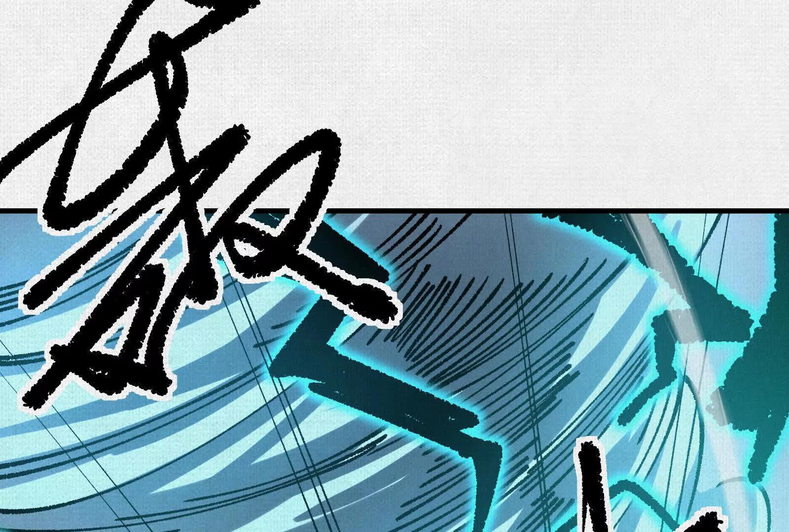 97 诡异阵法(1/4)-第98话