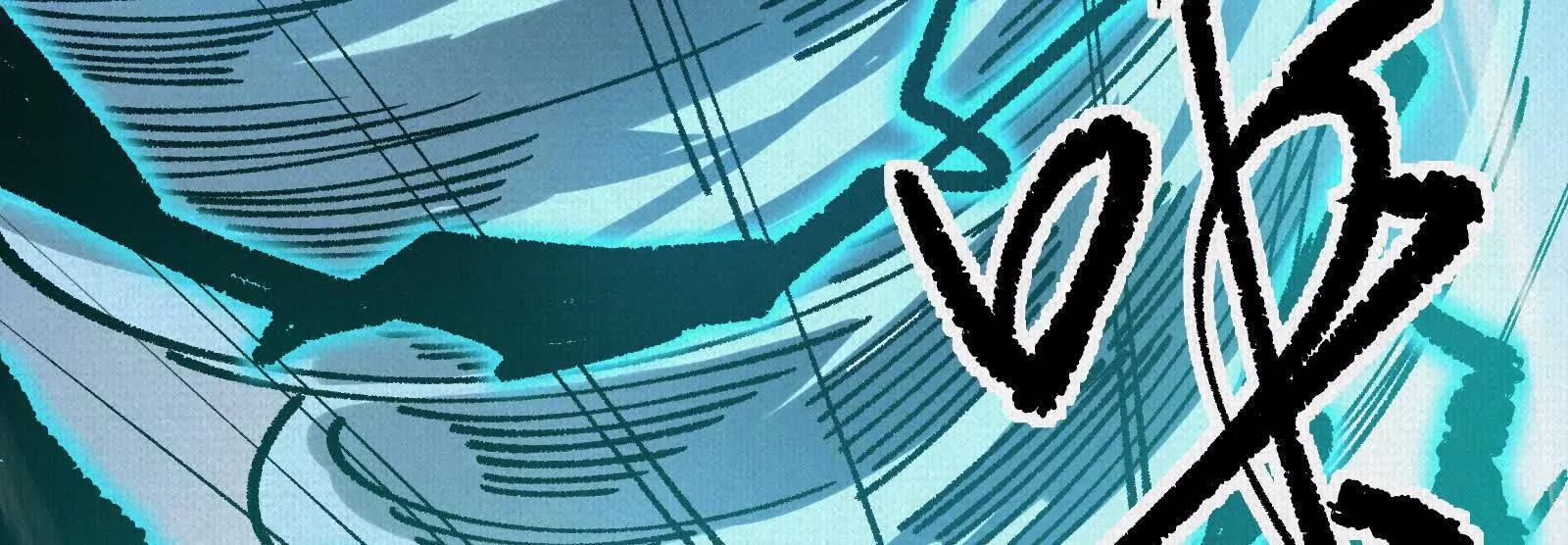 97 诡异阵法(1/4)-第98话