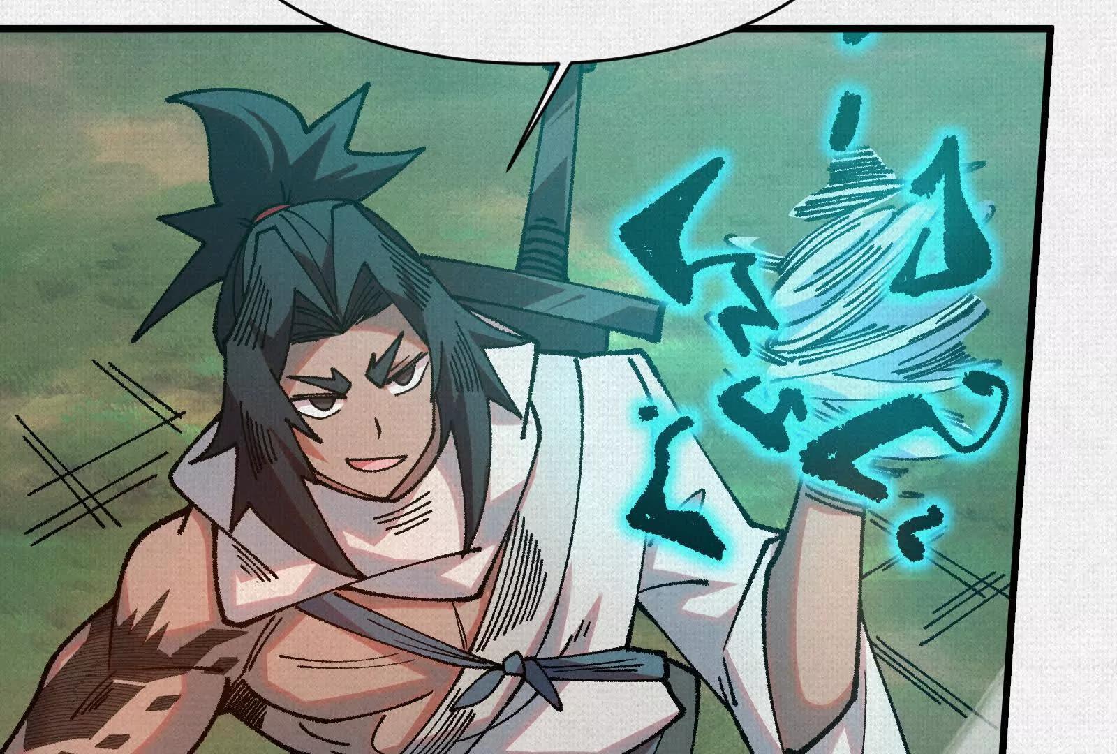 97 诡异阵法(1/4)-第98话