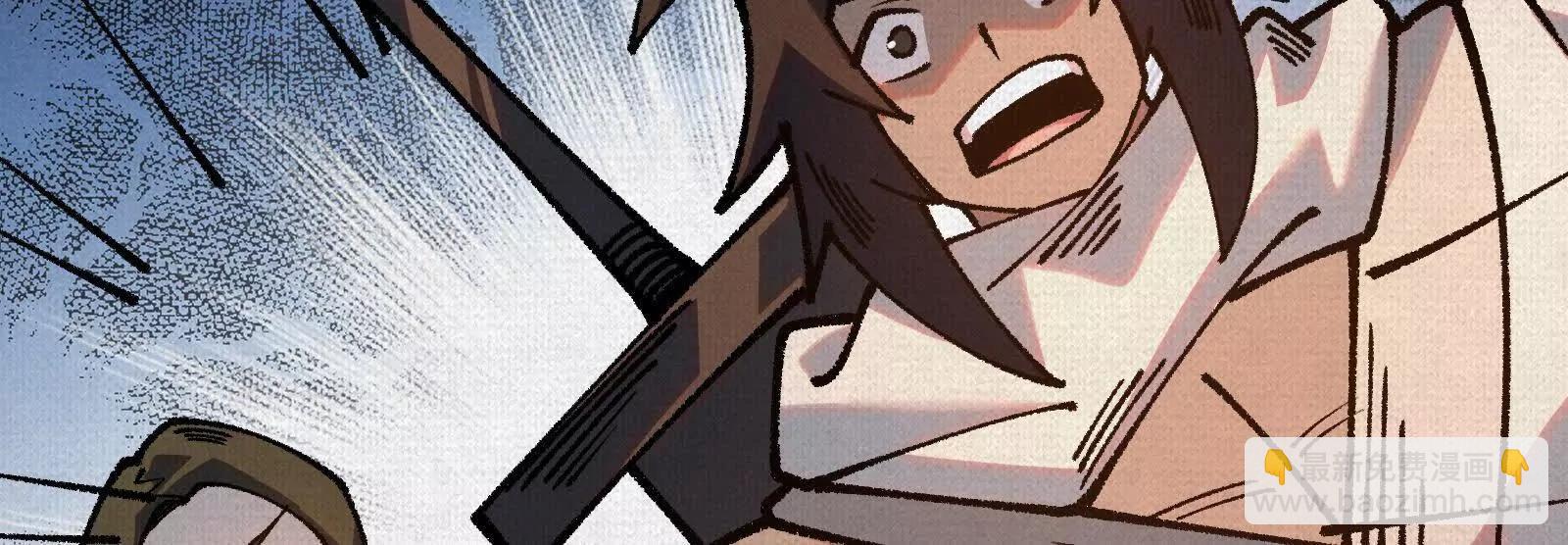 97 诡异阵法(1/4)-第98话