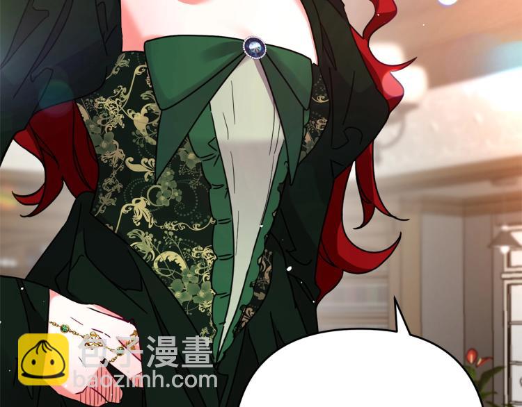 第2话 作妖(1/5)-第2话