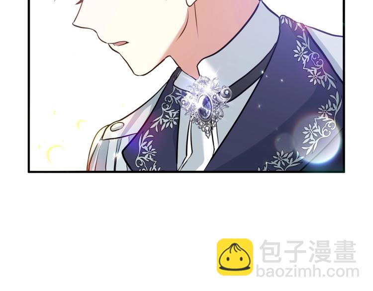 第2话 作妖(1/5)-第2话