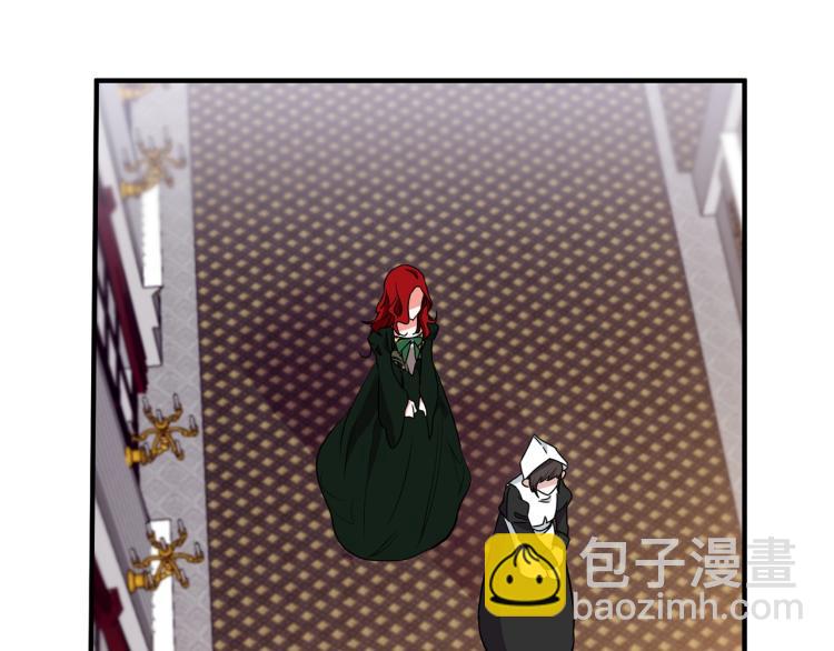 第2话 作妖(1/5)-第2话