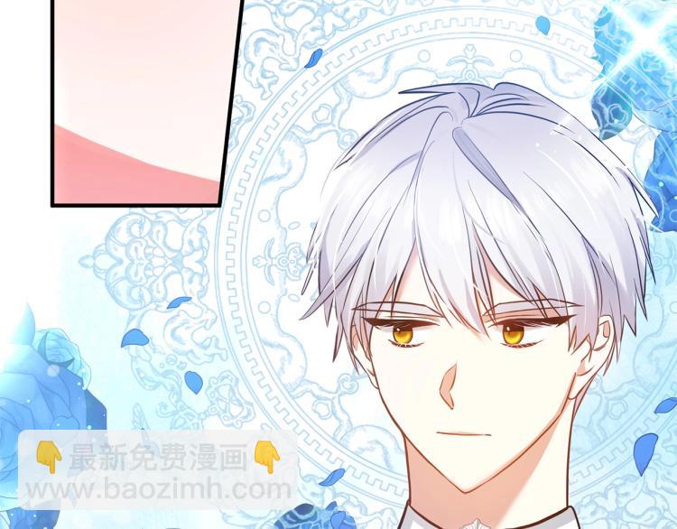 第2话 作妖(1/5)-第2话