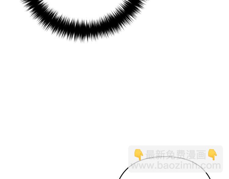 第2话 作妖(1/5)-第2话