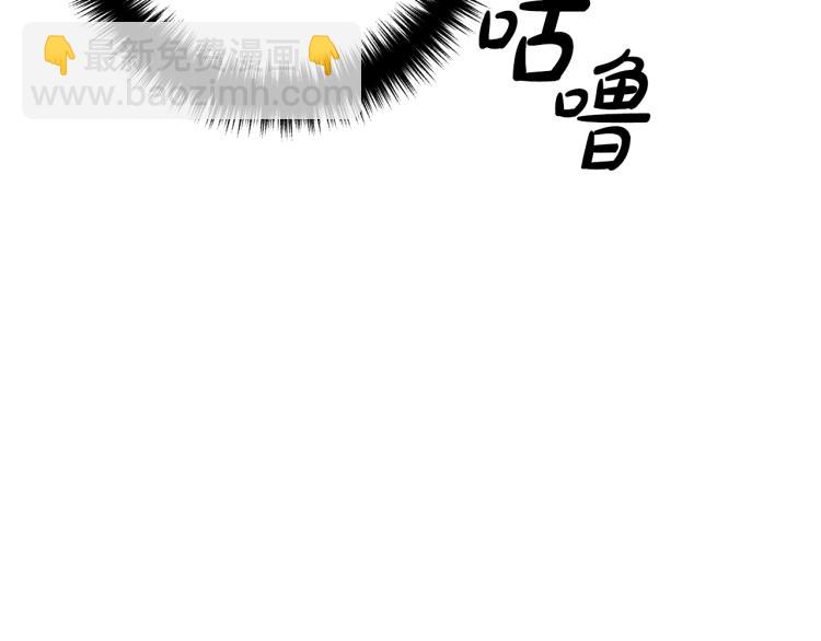 第2话 作妖(1/5)-第2话