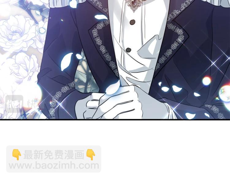 第2话 作妖(1/5)-第2话