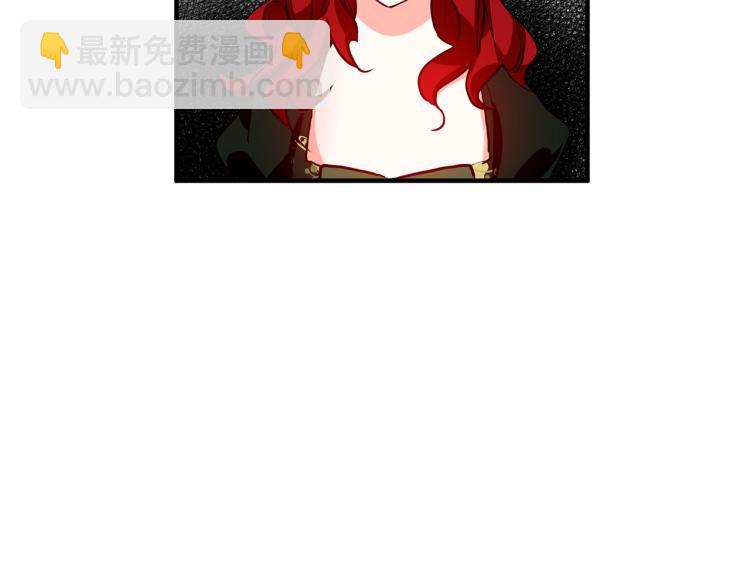 第2话 作妖(1/5)-第2话