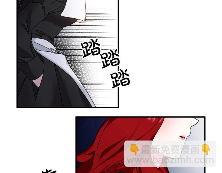 第2话 作妖(1/5)-第2话