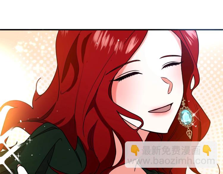 第2话 作妖(1/5)-第2话